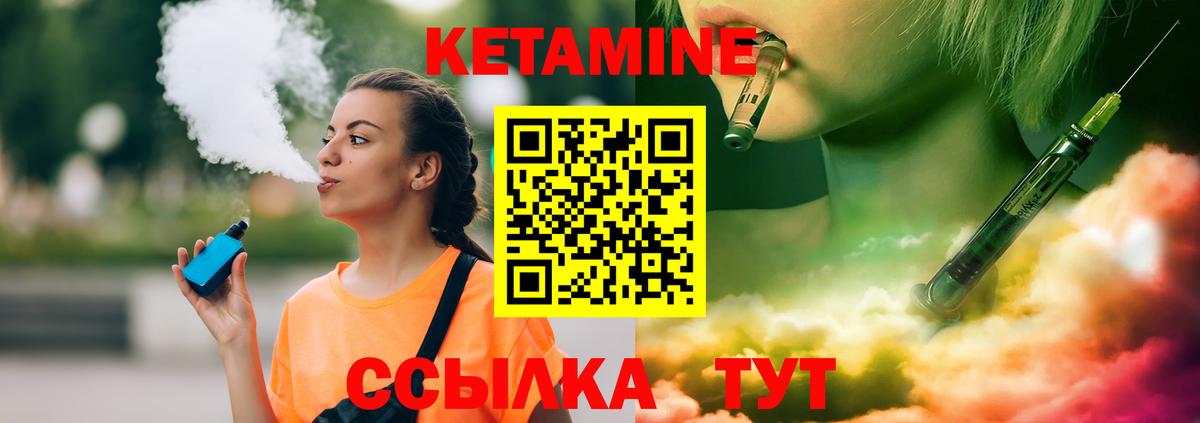 АМФ   МДМА  Марихуана  Вход с VPN  Хасавюрт  МЕФ   Наркошоп  Cocaine  ГАШ  Alpha-PVP СОЛЬ кристаллы 