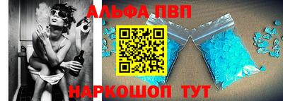 mdpv Бугуруслан