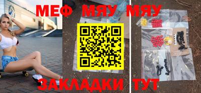 марки lsd Бузулук
