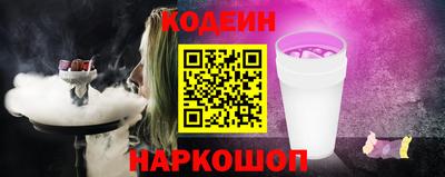 марки lsd Бузулук