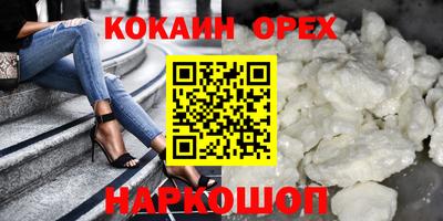 mdpv Бугуруслан