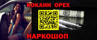 mdpv Бугуруслан