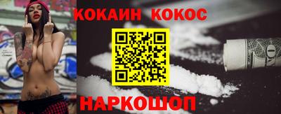 меф Лесосибирск