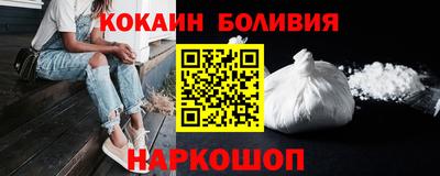 марки lsd Бузулук