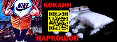 mdpv Бугуруслан