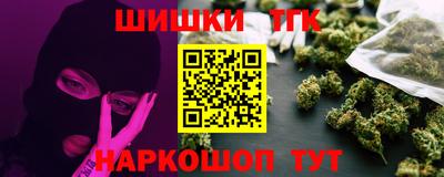 mdpv Бугуруслан