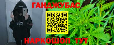 марки lsd Бузулук