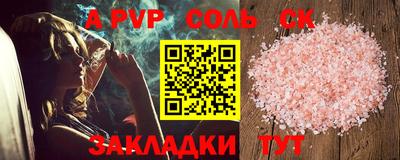 марки lsd Бузулук