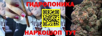 первитин Будённовск
