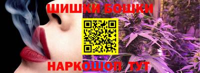 mdpv Бугуруслан