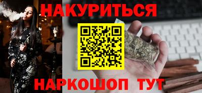 mdpv Бугуруслан
