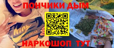 первитин Будённовск