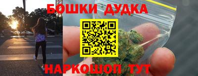 марки lsd Бузулук