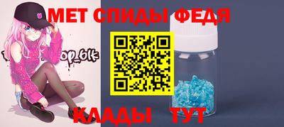 марки lsd Бузулук