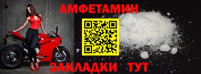 марки lsd Бузулук