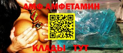 марки lsd Бузулук