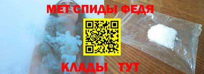 mdpv Бугуруслан