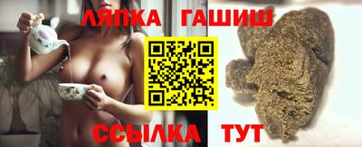 марки lsd Бузулук