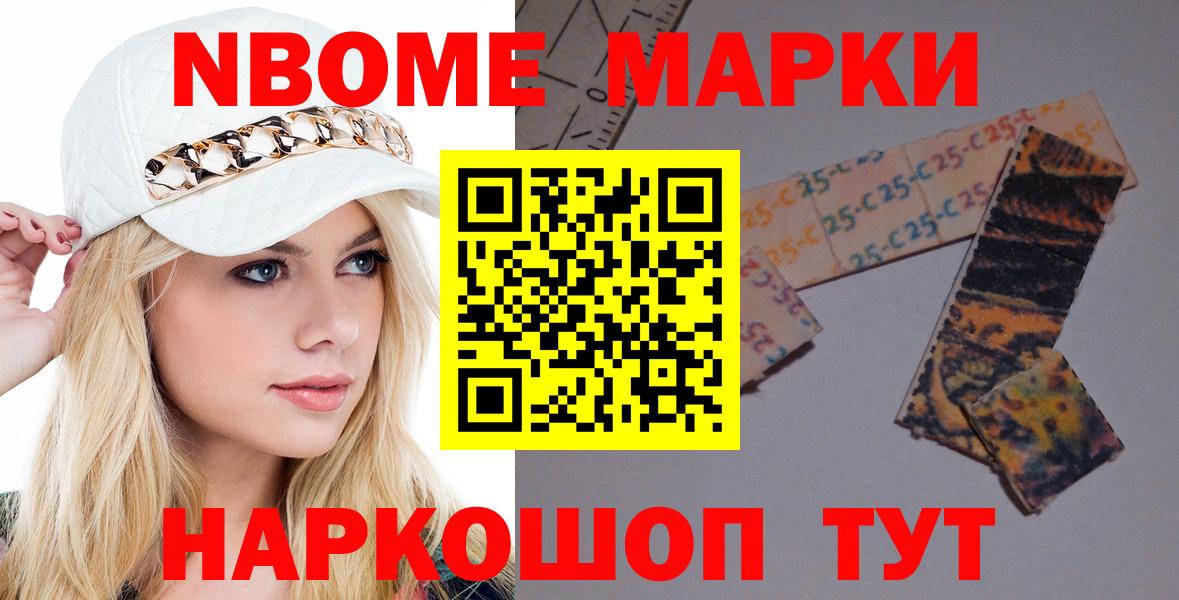 Хасавюрт  ЛСД экстази кислота  Лсд 25 экстази ecstasy  LSD-25 экстази  Вход с VPN 